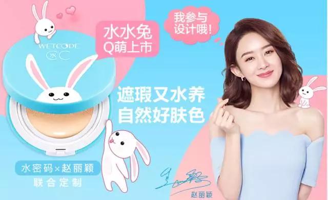 良心测评！史上最值得入手的底妆，贫民窟女孩的福音啊~