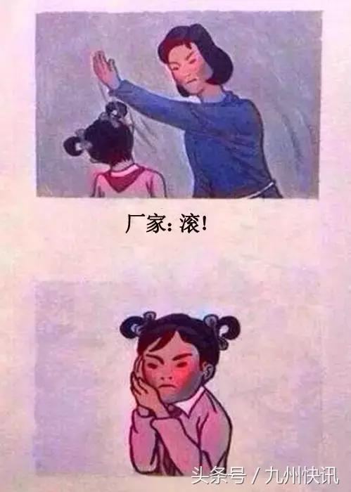 4s店的内幕大曝光,4s店内幕大揭秘315