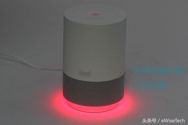 天猫精灵智能音箱体验评测,天猫精灵in糖2智能音箱