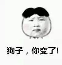 有事直接说别问在不在怎么回,有事直接说别问在不在图片