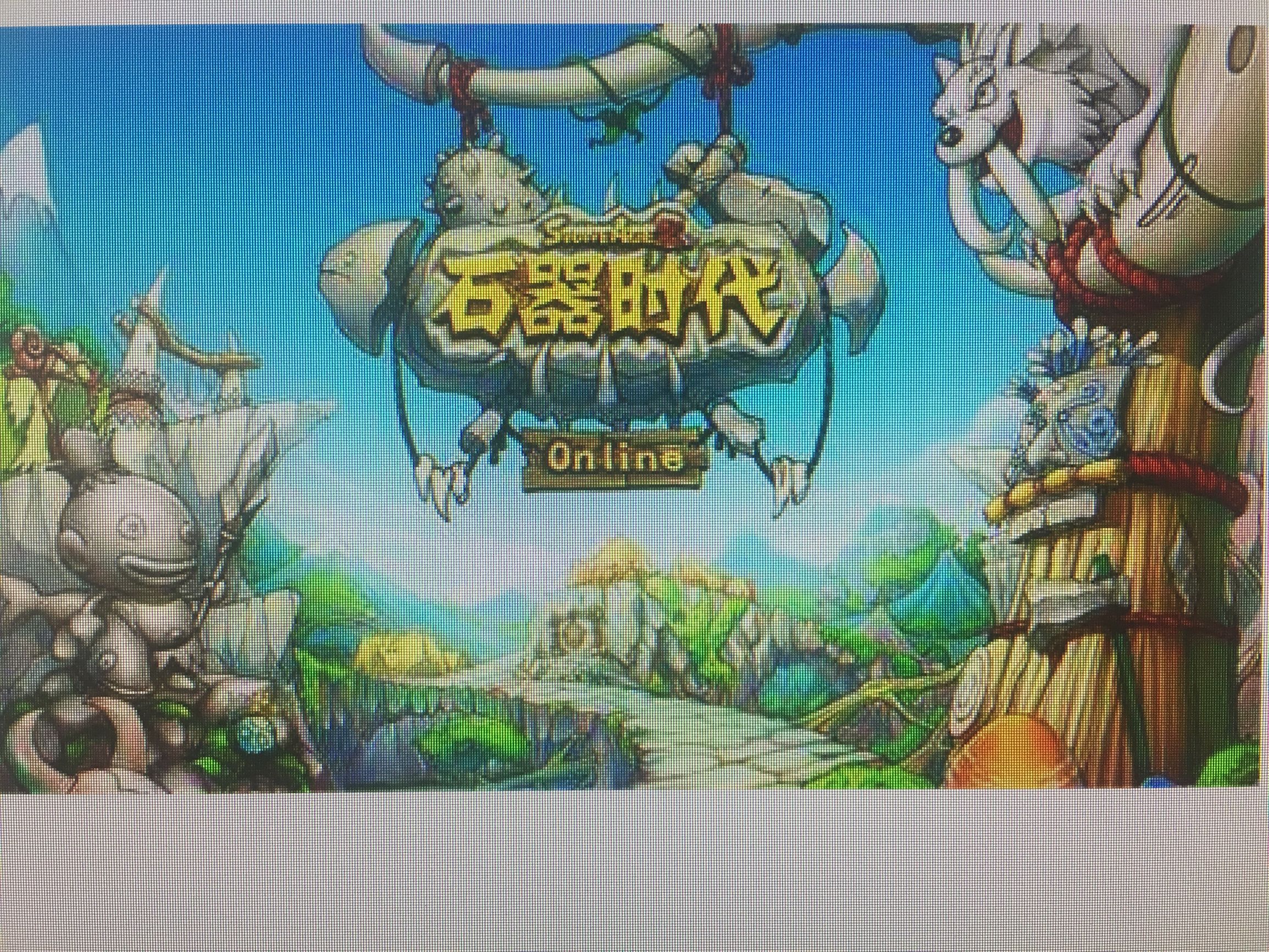 石器时代怀旧版,怀旧石器时代手游下载