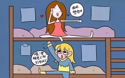 大学宿舍最可怕的事,大学宿舍最恶心的十种人