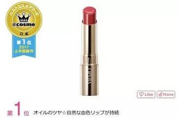 cosme大赏值得买吗,cosme大赏彩妆榜单