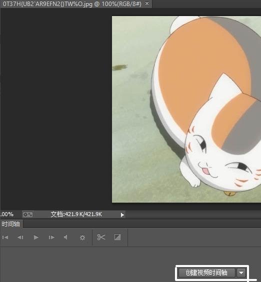 如何制作免费动图,教你自己制作动图