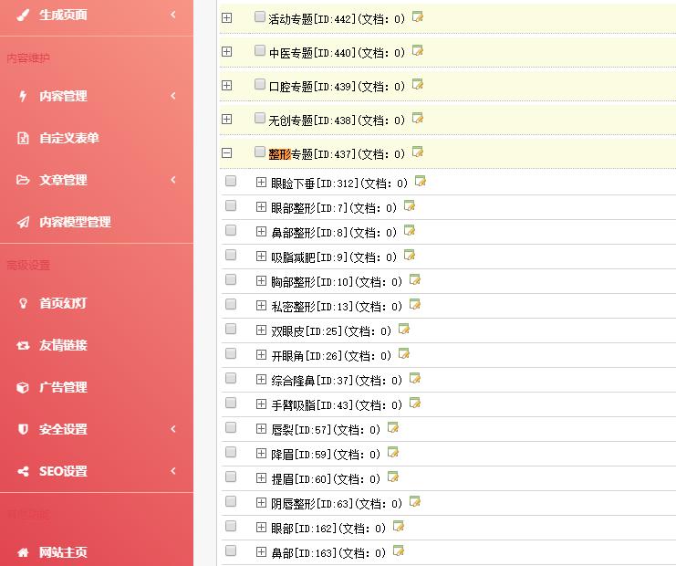 <html>
<head><title>502BadGateway</title></head>
<body>
<center><h1>502BadGateway</h1></center>
<hr><center>nginx</center>
</body>
</html>
<!--apaddingtodisableMSIEandChromefriendlyerrorpage-->
<!--apaddingtodisableMSIEandChromefriendlyerrorpage-->
<!--apaddingtodisableMSIEandChromefriendlyerrorpage-->
<!--apaddingtodisableMSIEandChromefriendlyerrorpage-->
<!--apaddingtodisableMSIEandChromefriendlyerrorpage-->
<!--apaddingtodisableMSIEandChromefriendlyerrorpage-->
