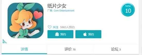 两年五款游戏还屡获苹果推荐这家独立开发商有何故事？