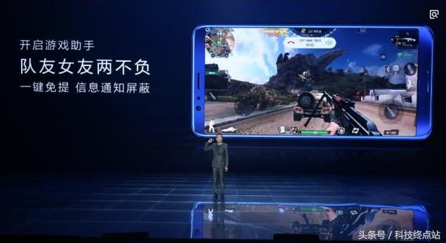 荣耀v10发布评测,极客公园ai大会