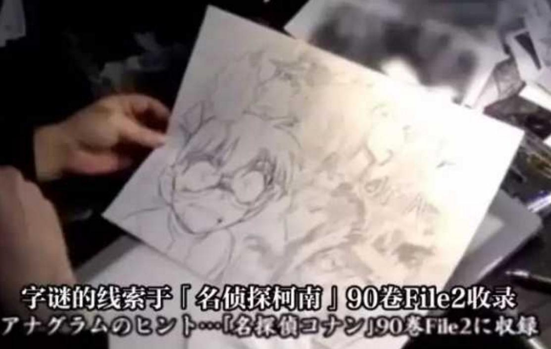 柯南里黑衣组织举枪的是谁,柯南黑衣组织boss大揭秘