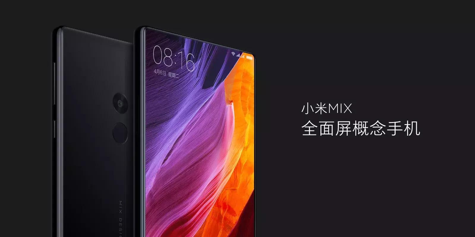 小米古董手机推荐,被博物馆收藏的小米手机