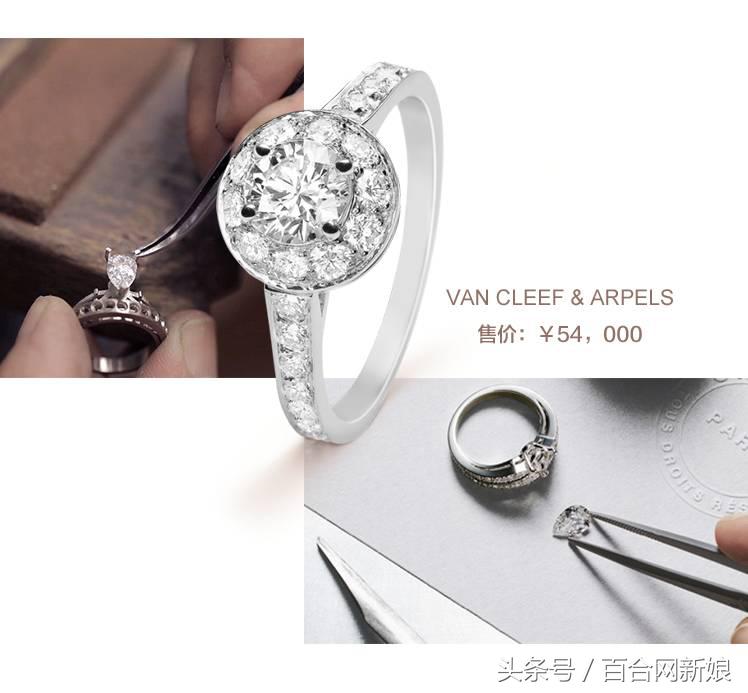 十大必买经典款女士钻戒,最好看的三款钻戒