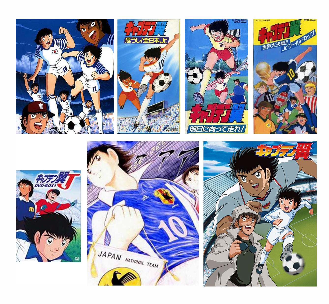 足球小将倒挂金钩小次郎,倒挂金钩铜墙铁壁足球小将