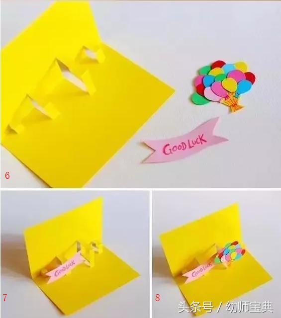 圣诞元旦双节活动主题,餐饮圣诞元旦活动主题