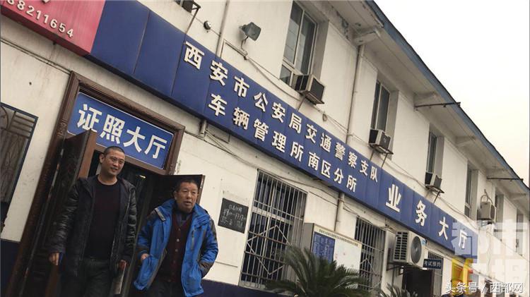 车管所门口打印店,车管所复印要收费吗