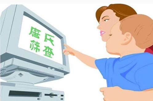 孕期检查什么项目是排查胎儿畸形,孕中期唐筛和大排畸检查重要吗