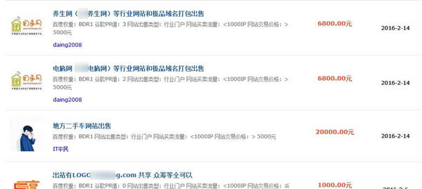 通过抖音seo如何赚钱,通过seo获客变现