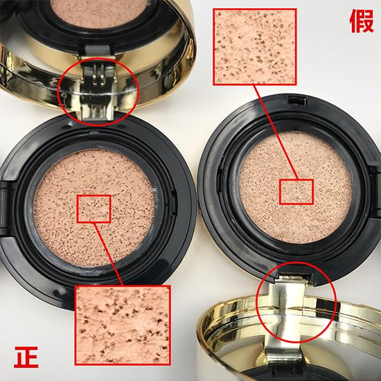 买到假dw粉底液怎么办,买到假的雅诗兰黛粉底液