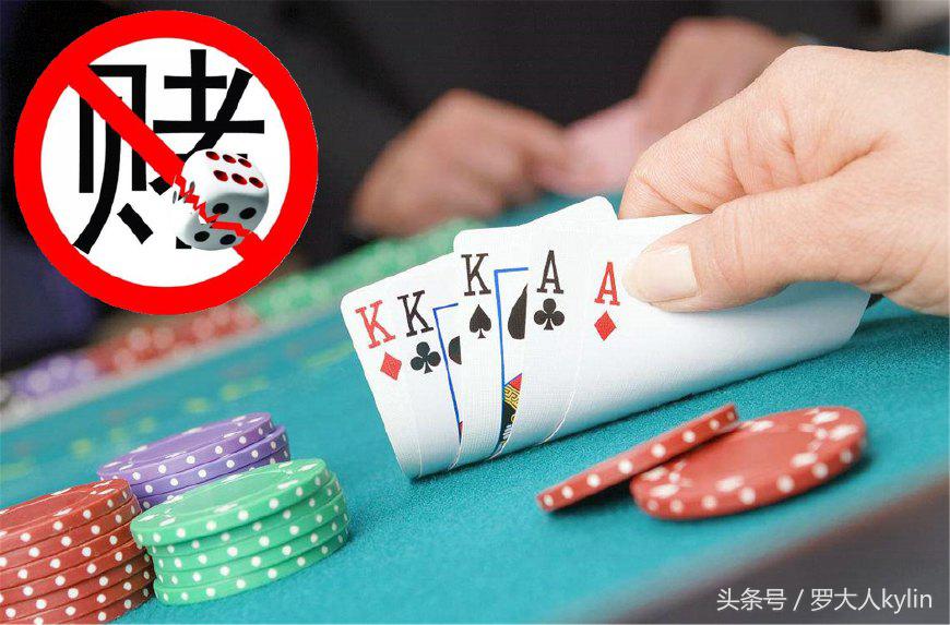 大学生向老师诉苦“一天输了6000元”网友：输不起就不要玩