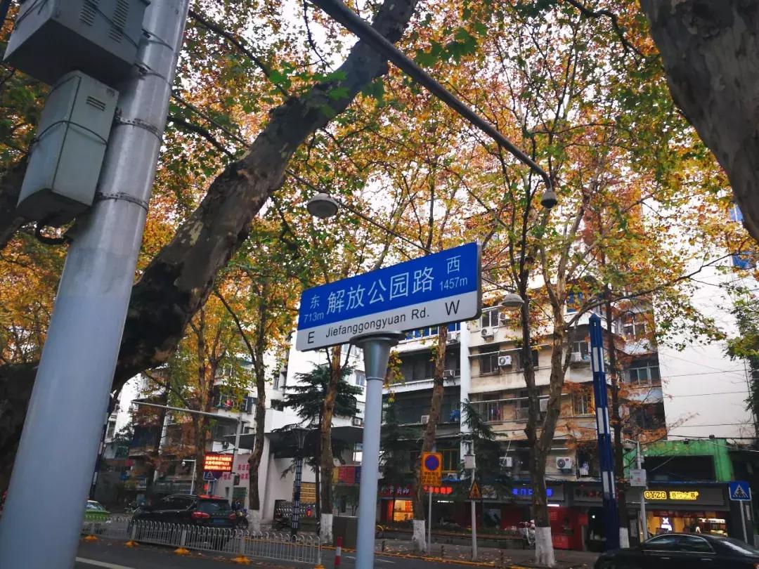 这几年酱黑鸭怎么越来越火,老字号黑鸭