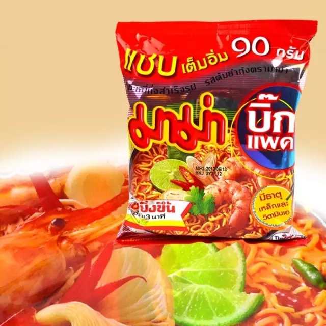 去泰国带哪些东西回去比较划算,来泰国必买什么产品