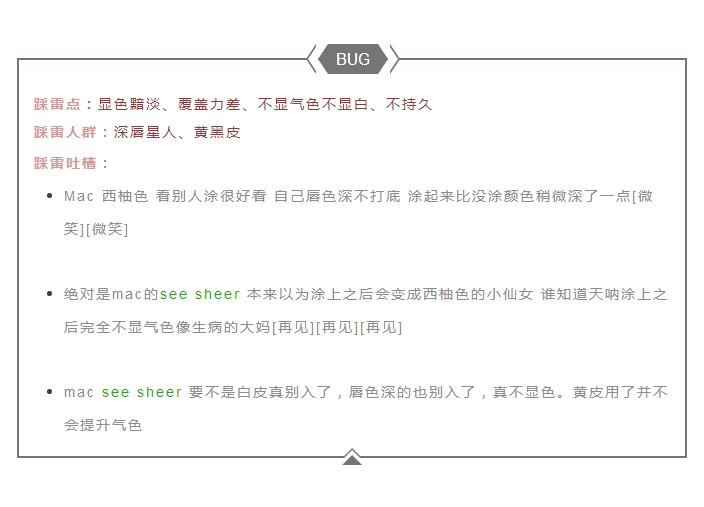 大牌口红买哪一种不踩坑爆款,日常必买的10款口红是哪款