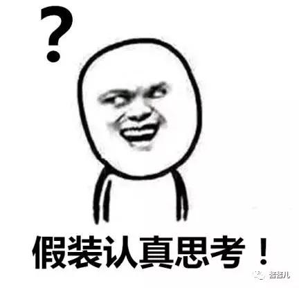 适合菱形脸的冬天帽子推荐,适合圆脸的冬季帽子测评