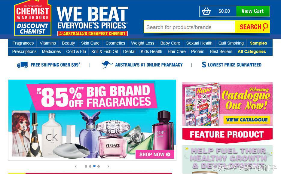 澳洲海淘网站,澳洲海淘保健品