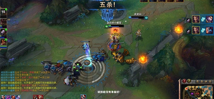 电竞选手装备有些什么,职业电竞选手装备