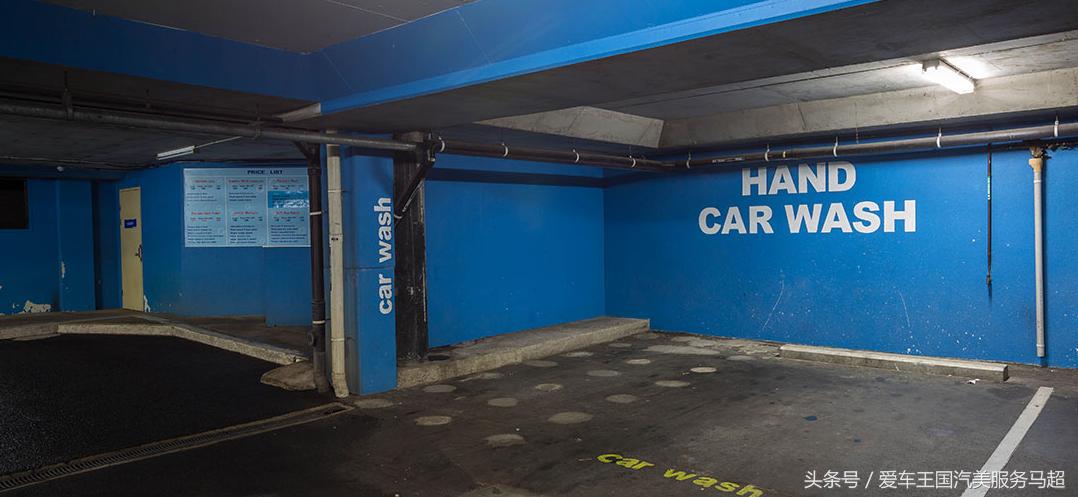 车库洗车店效果图,地下车库高端洗车店装修设计