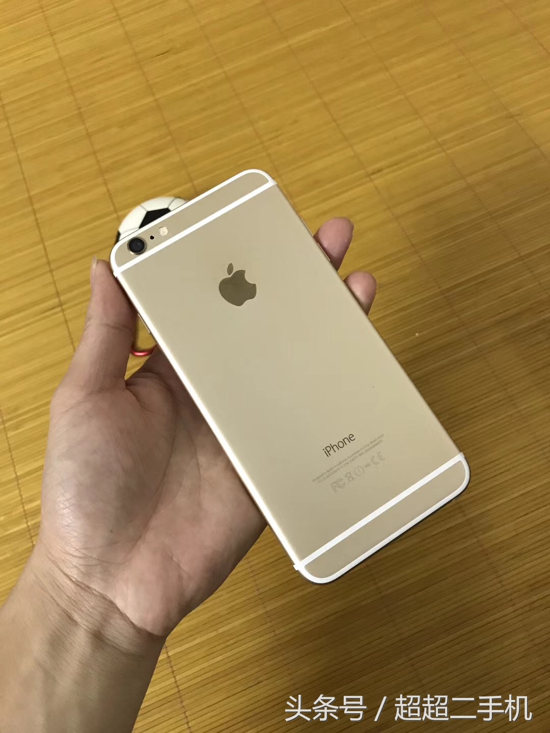 苹果哪款手机在2000元以内好用的,2000元能入手最好的iphone