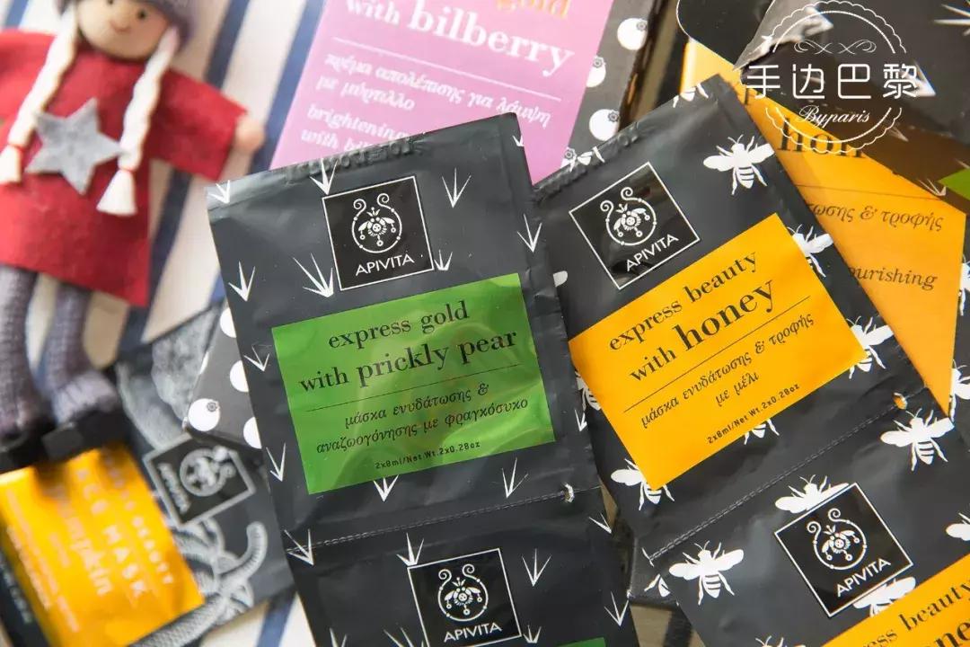 好物分享面膜上热门,法国小众平价面膜