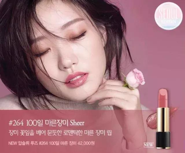 比较有新意的圣诞礼物,圣诞礼物推荐排行榜最新