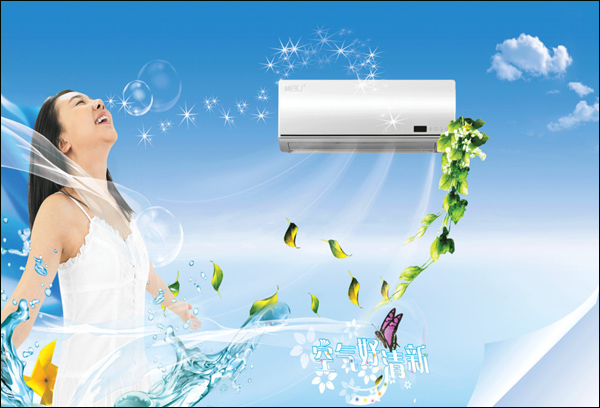 空调的匹数1.5和1.0有什么区别,空调的功率1.5匹等于多少瓦功率