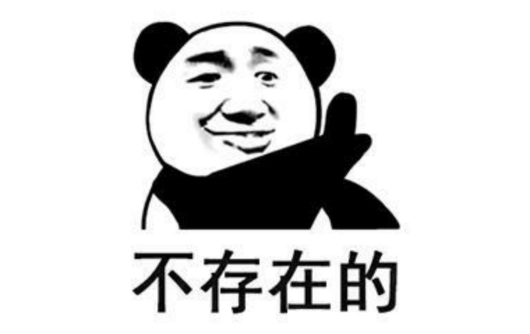 领导私下找你帮忙说明什么,领导找你帮忙怎么处理好