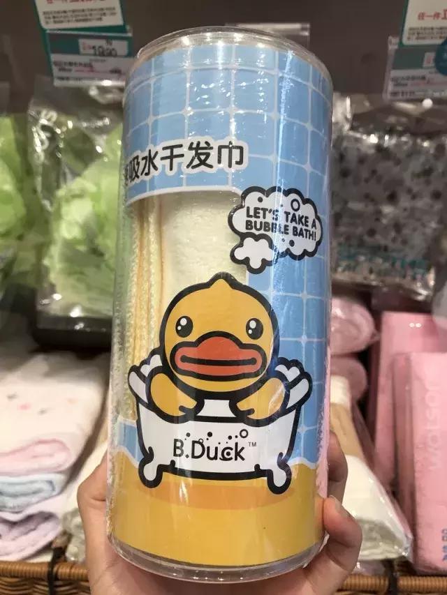 屈臣氏最值得买的东西美白,屈臣氏最值得买的东西防晒