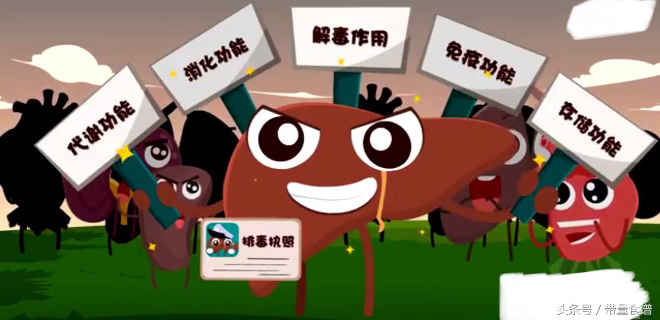 小三阳和大三阳报告单都是数字,认识乙肝视频