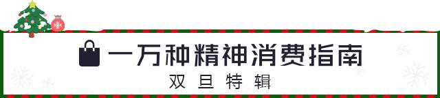圣诞节礼物暖心八音盒,圣诞节八音盒完整版