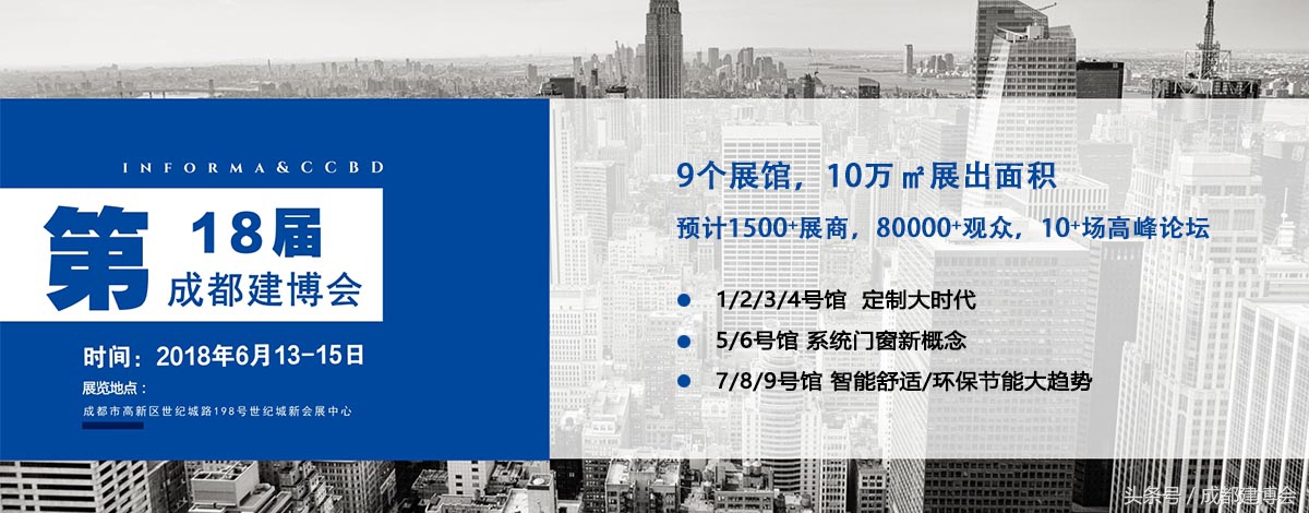 全屋定制家装行业破局,大牌全屋定制都有哪些套路