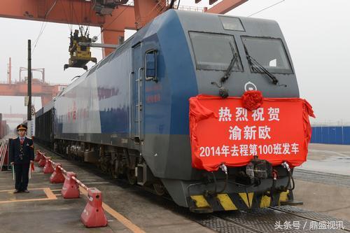 韩国企业用中国铁路往欧洲运货开拓新市场但嫌运费贵希望谈判降价