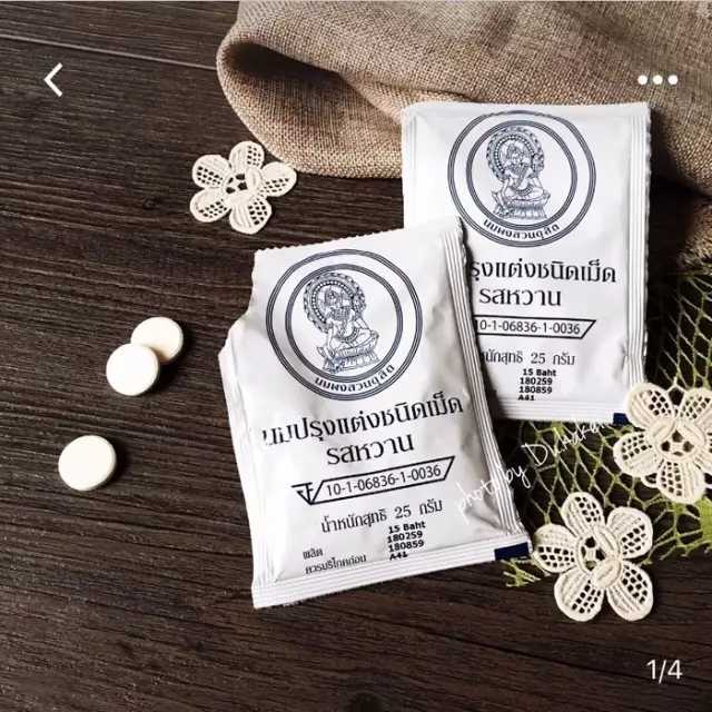 来泰国旅游必买什么回去,来泰国带什么纪念品