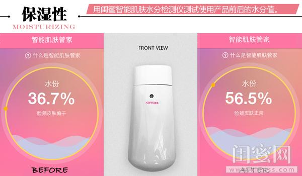 格兰玛弗兰好用吗,梦幻安妮洁面泡沫好用吗