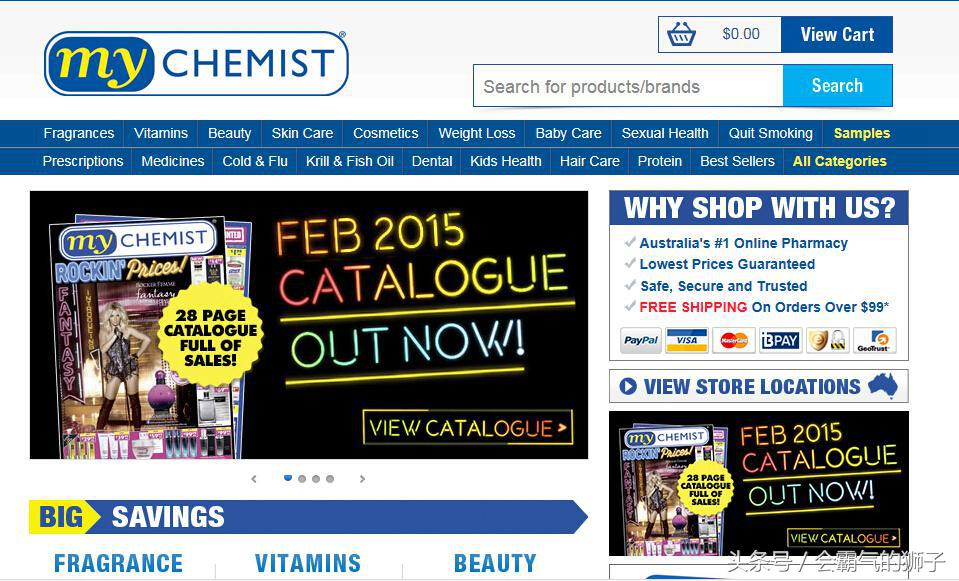 靠谱澳洲海淘直邮平台,澳洲海淘直邮网站有哪些