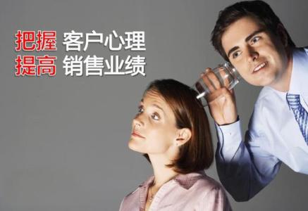 银行销售好不好做,销售到底值不值得干