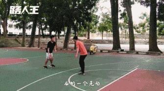 变向为什么过不了人,为什么你的运球总过不了人