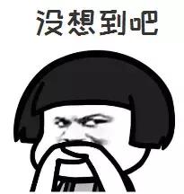 日产逍客和三菱劲炫同一级别吗,劲炫和逍客哪个cvt好些