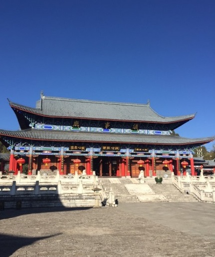 北有故宫南有木府丽江木府,北有故宫南有木府旅游攻略