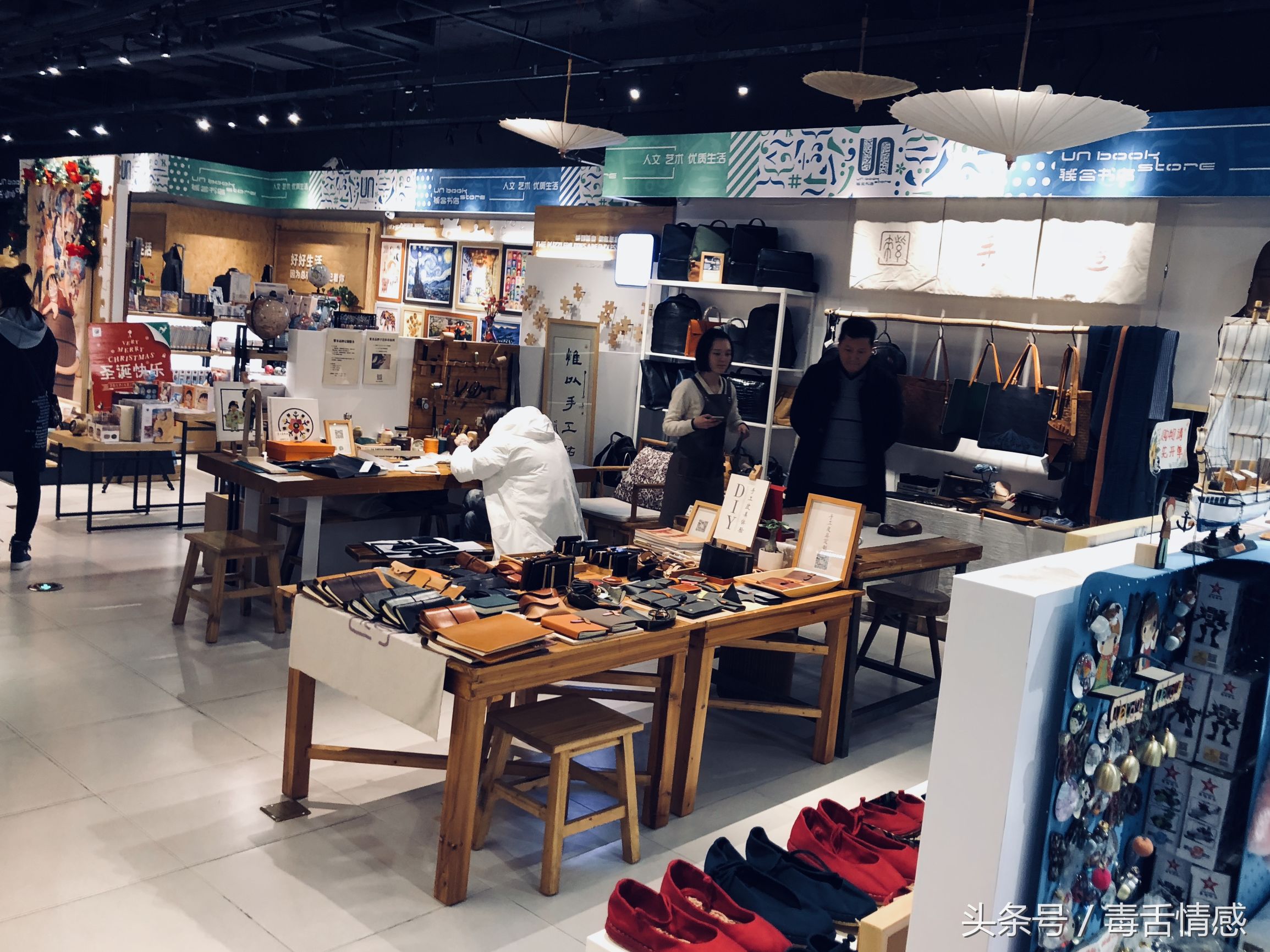 广州购书的书店推荐,广州哪里有卖书籍