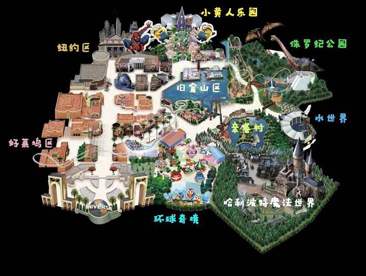 日本环球影城值得去的乐园,日本环球影城迪士尼乐园哪个更好