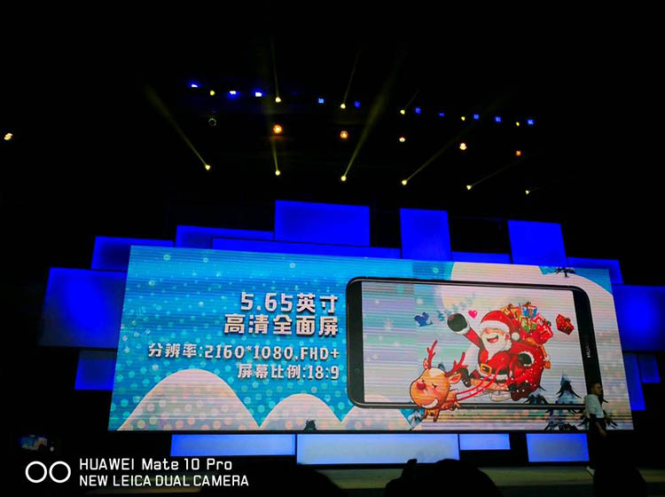 华为畅享7s深度解析,华为畅享7s上手体验价格