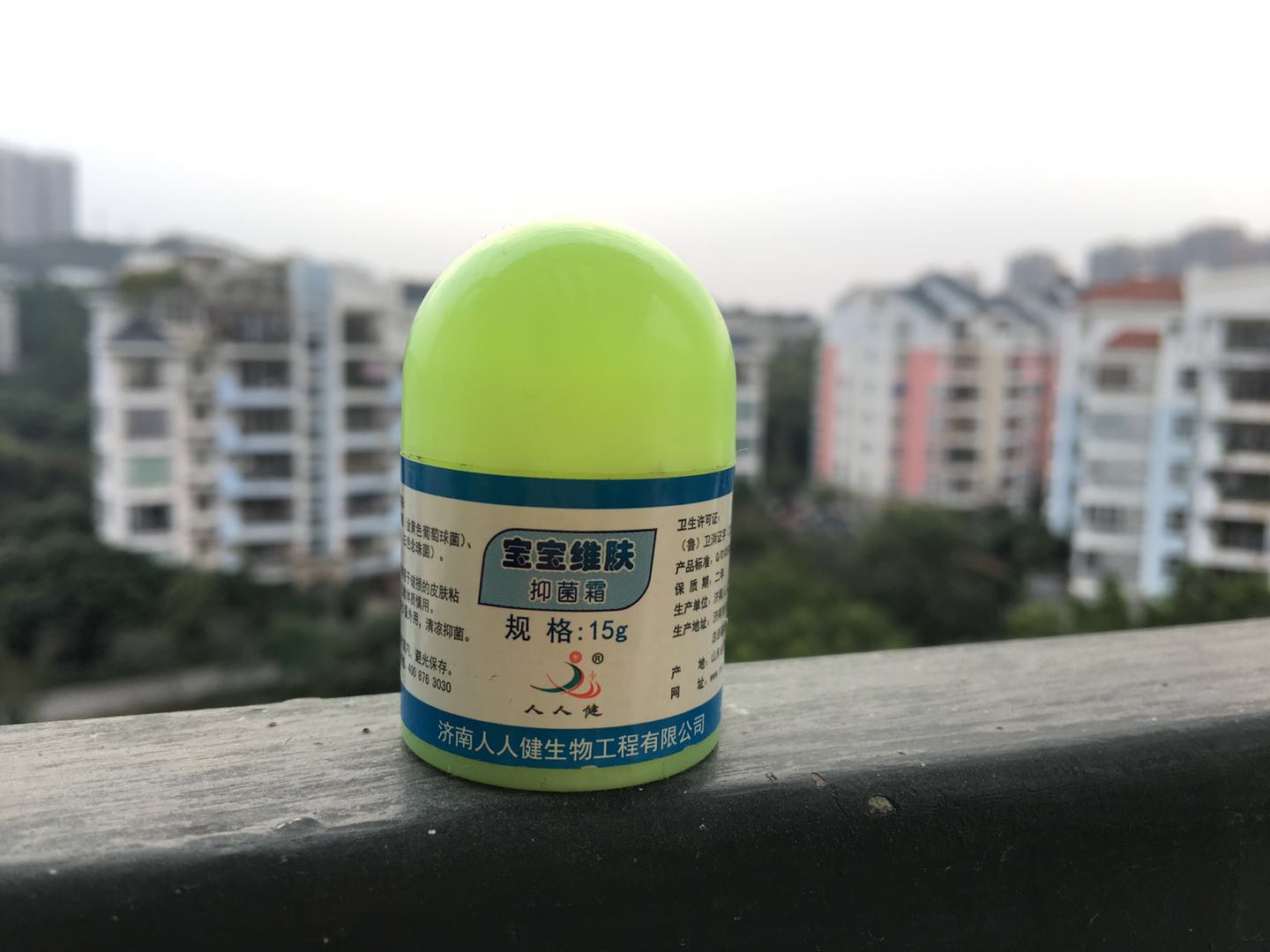 婴幼儿湿疹大作战!各种宝宝湿疹药膏面霜测评!(宝妈亲测有效)