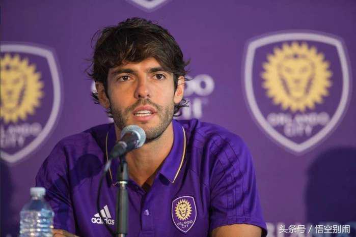 难说再见奥运版,难说再见足球场